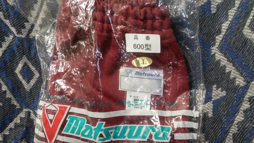 マツウラ　Matsura　バレーボールウェア　エンジ　600　ポリエステル　O
