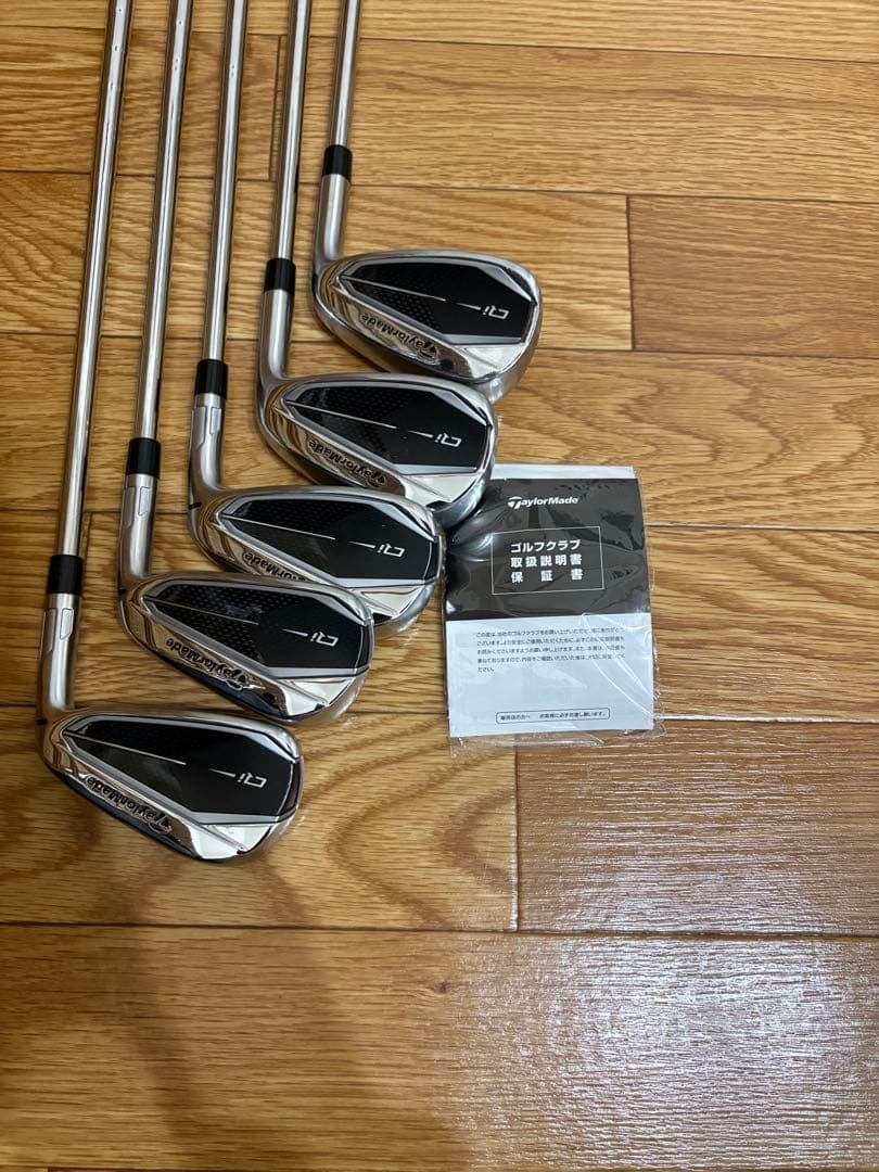 テーラーメイド Qi アイアン5本セット メンズゴルフ 初心者 入門 人気モデル