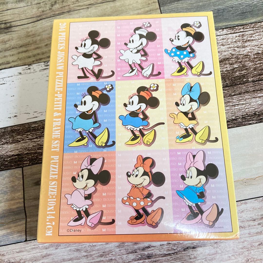 廃盤　歴代ミニーマウス　ジグソーパズル　204ピース　新品　未開封