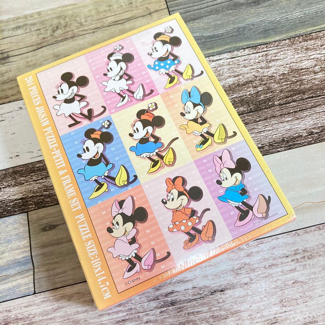 廃盤　歴代ミニーマウス　ジグソーパズル　204ピース　新品　未開封
