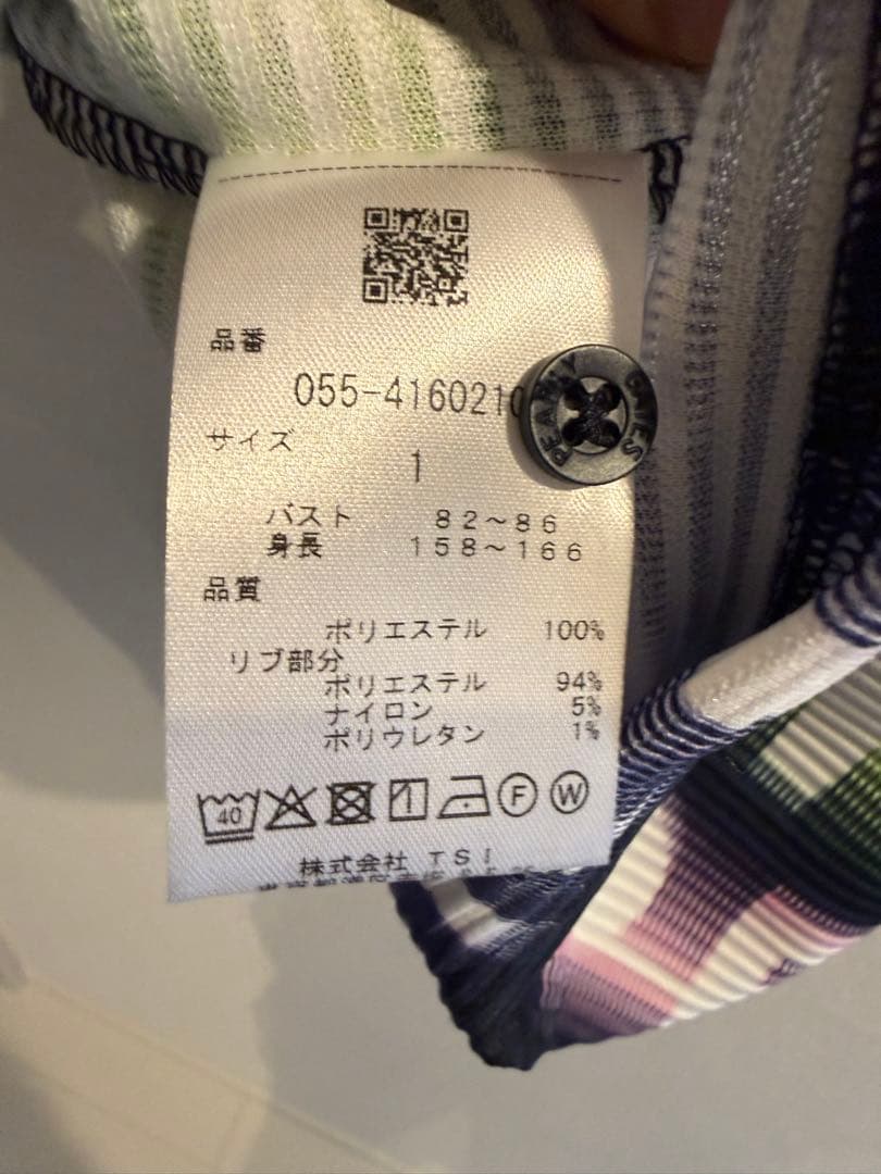 PEARLY GATES パステルグラデーションカラーボーダー　レディース