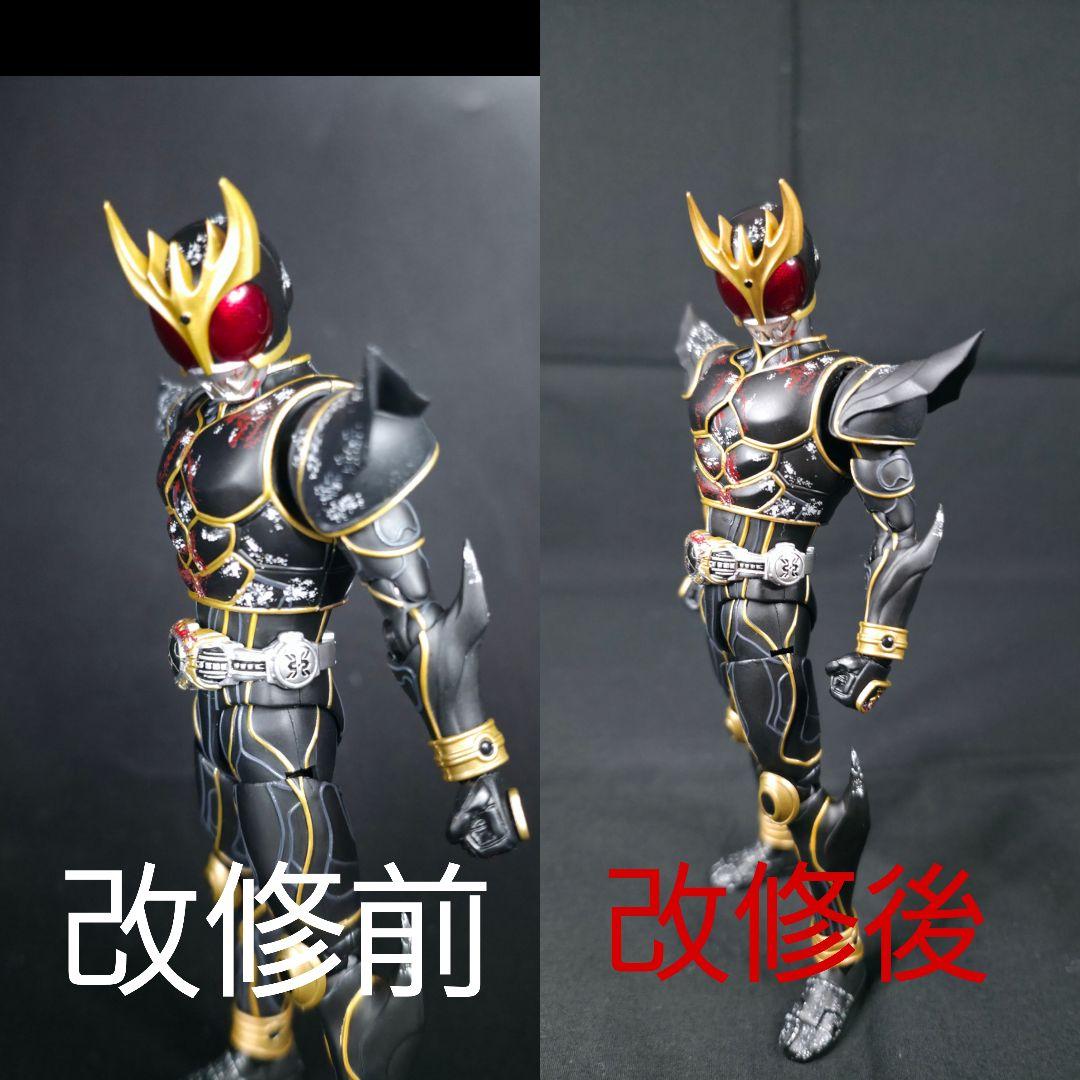 真骨彫 フィギュアーツ仮面ライダークウガ 九郎ヶ岳の死闘セット アルティメット