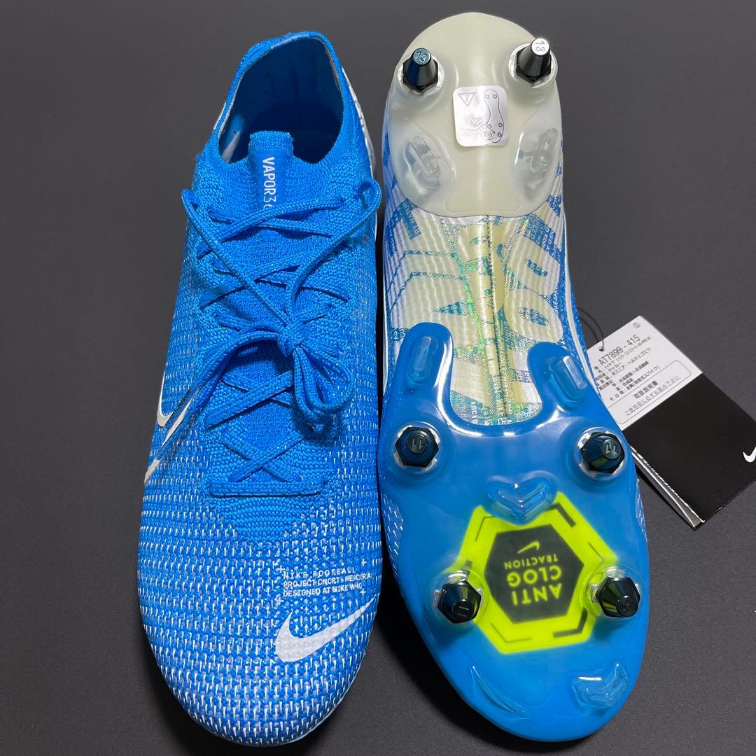 NIKEマーキュリアルヴェイパー13SG 28CM
