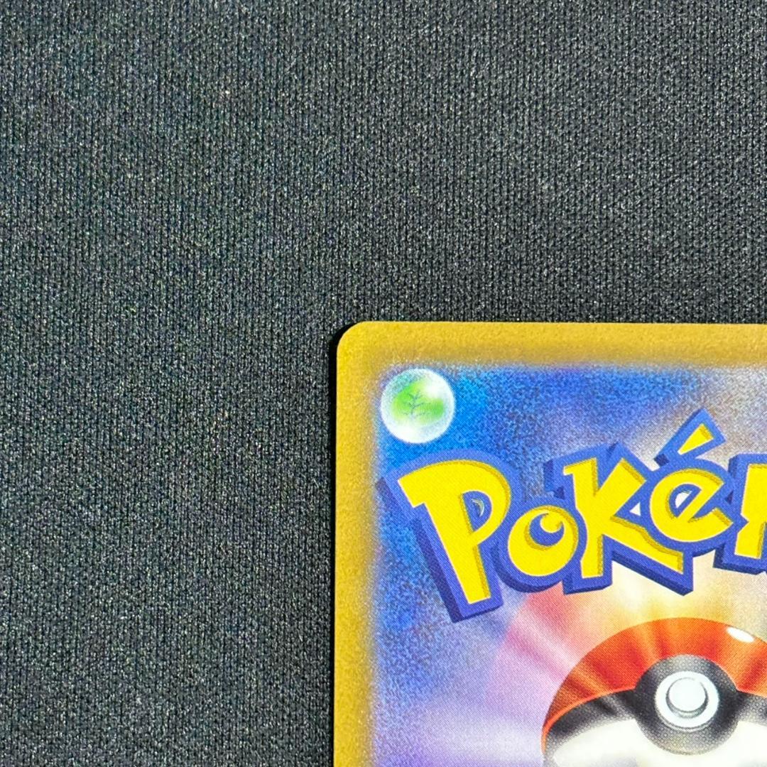 ポケモンカード ルギアV SR SA 110/098 パラダイムトリガー