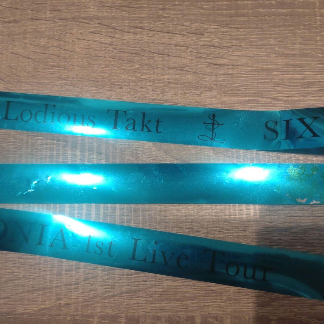 シクフォニ　全種類　Lodious Takt 1st Live