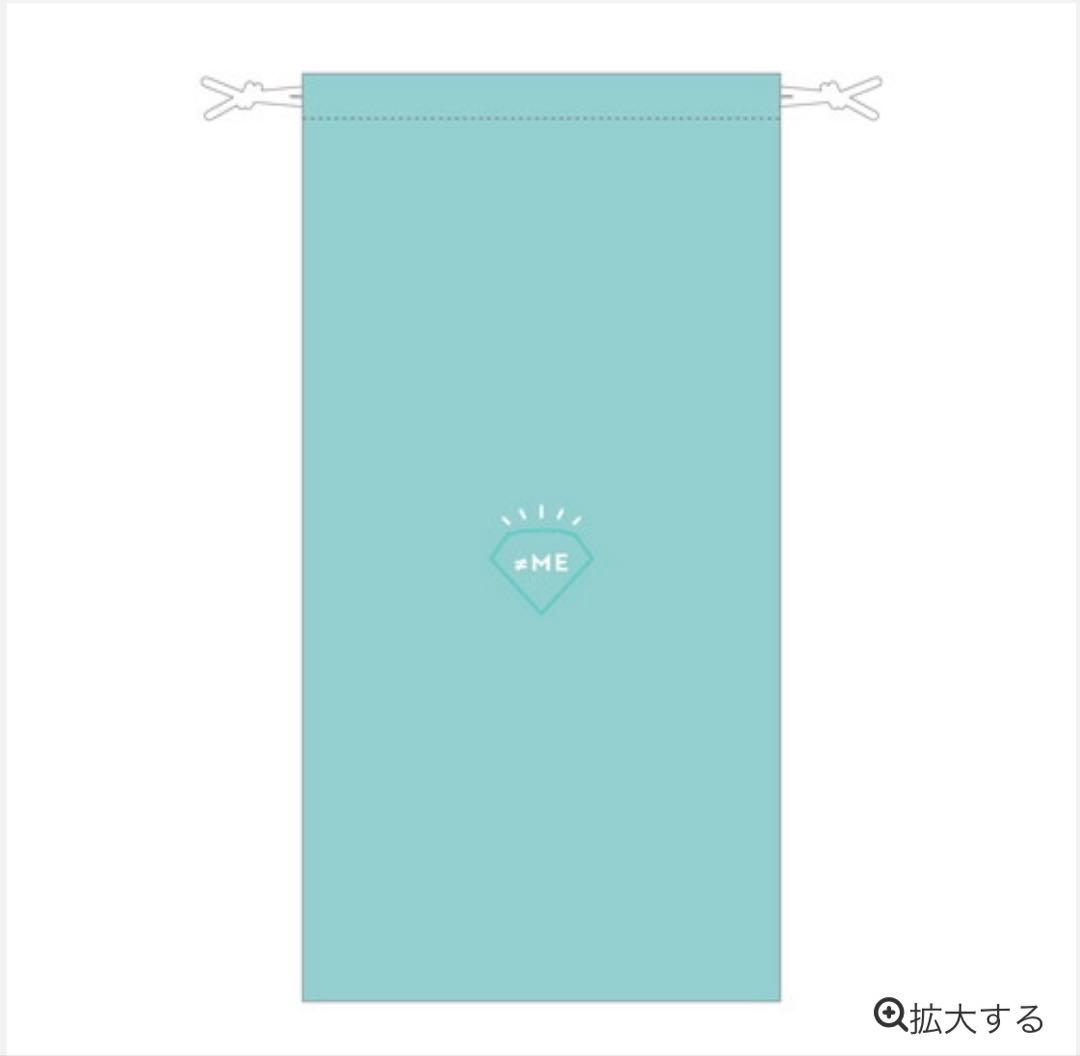 ≠ME Official Diamond Stick ・きんちゃく ライトブルー