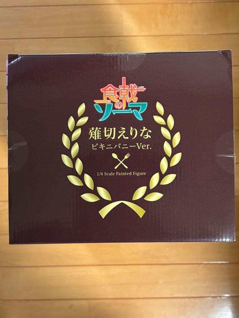 フリーイング 食戟のソーマ 薙切えりな ビキニバニーVer.