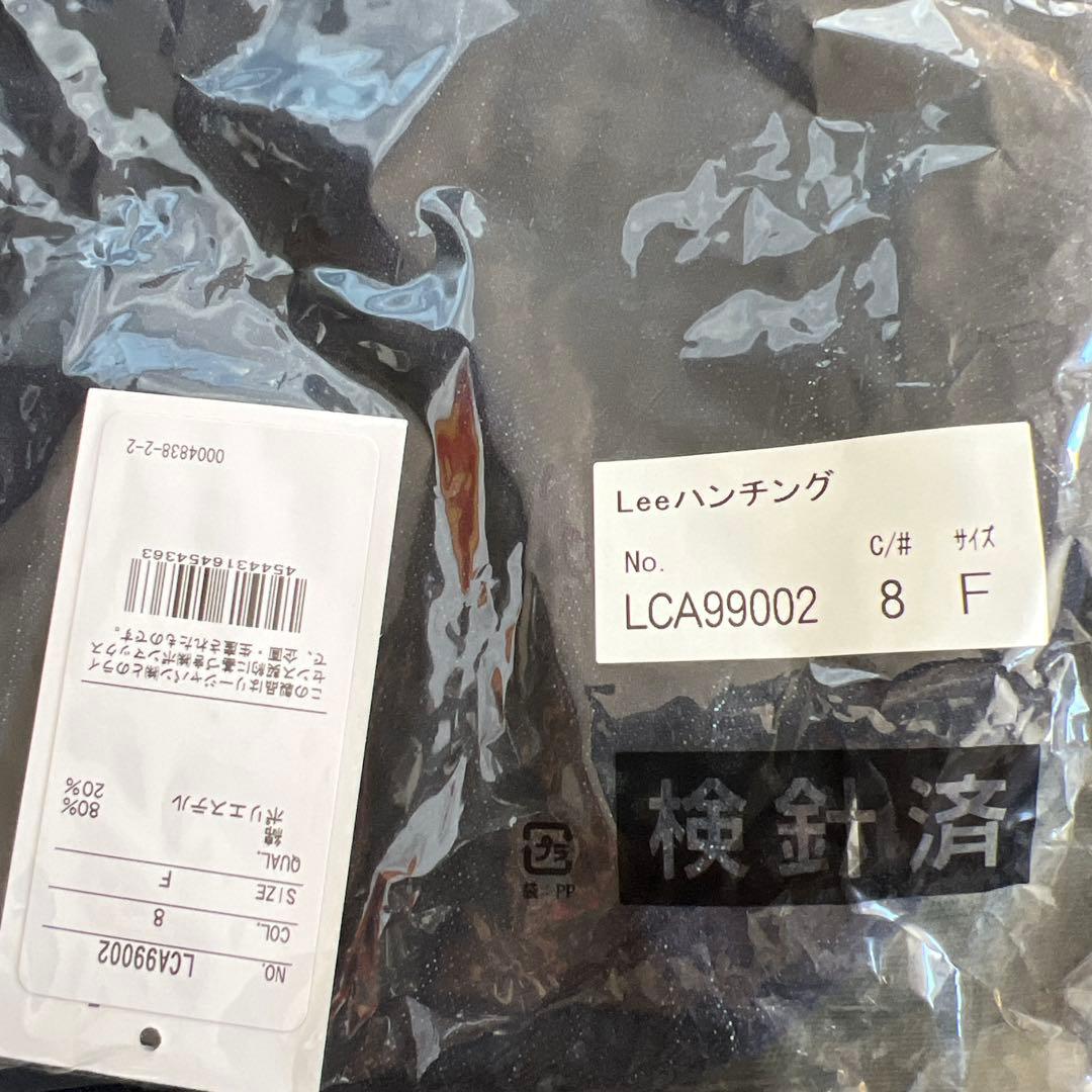 Lee デニム　ハンチング　エプロン　セット