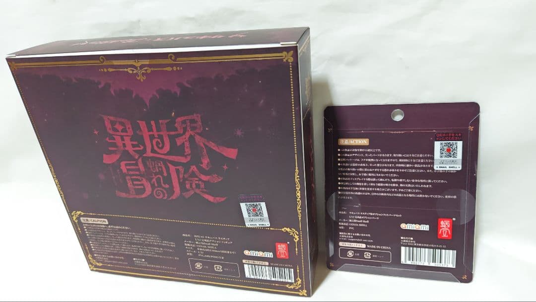 蝸之殼 SNAIL SHELL ラスティア 1/12 フィギュア