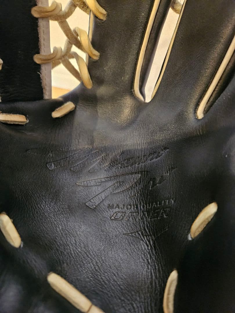 Mizuno Pro オーダー軟式グローブ ブラック