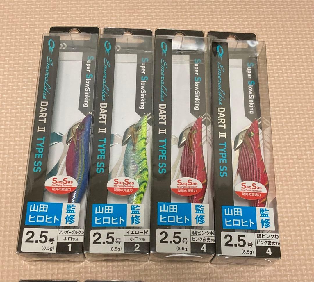 ダイワ エメラルダス ダートⅡタイプSS 2.5号 8本セット　被りあり