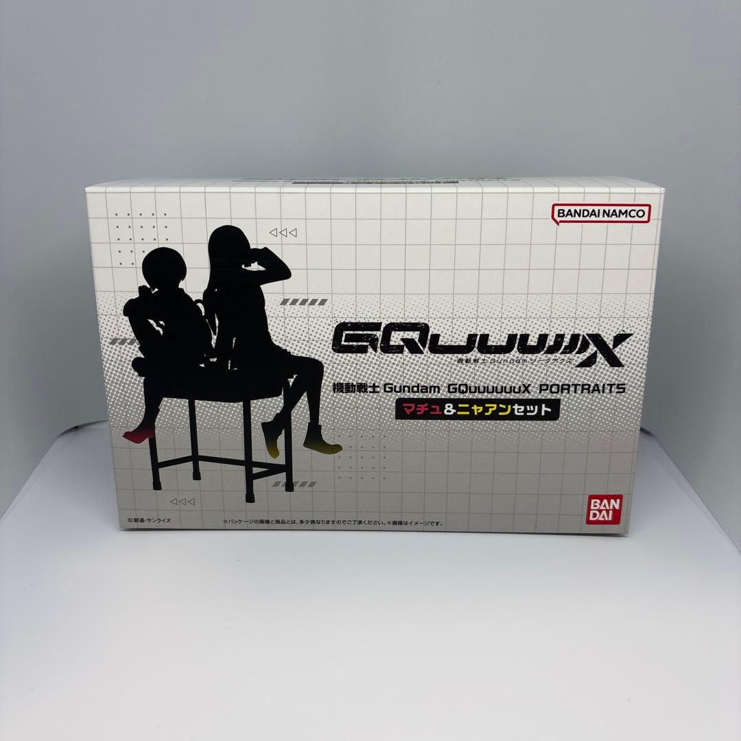 Gundam GQuuuuuuX PORTRAITS フィギュアセット