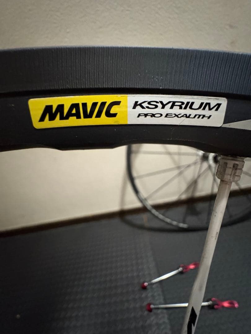 MAVIC KSYRIUM PRO EXALITH ホイールセット