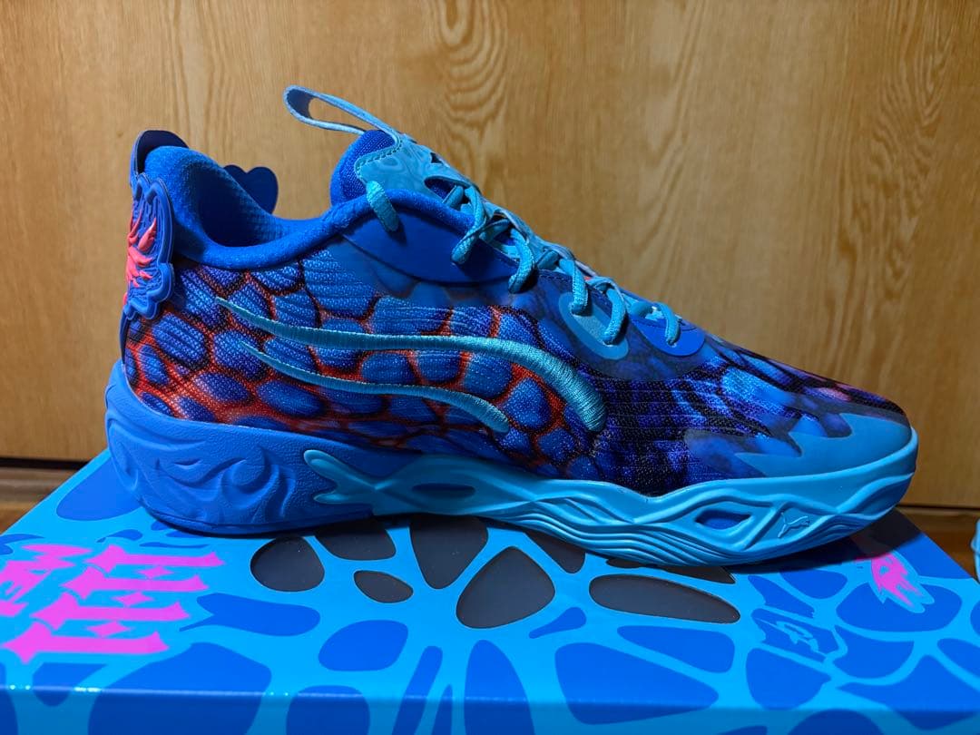 PUMA MB.04 LO “Alien Skins” プーマ