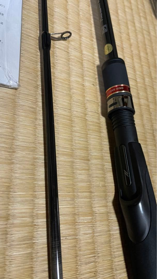【極美品】アピア　風神Z アーバンディノ　90ML