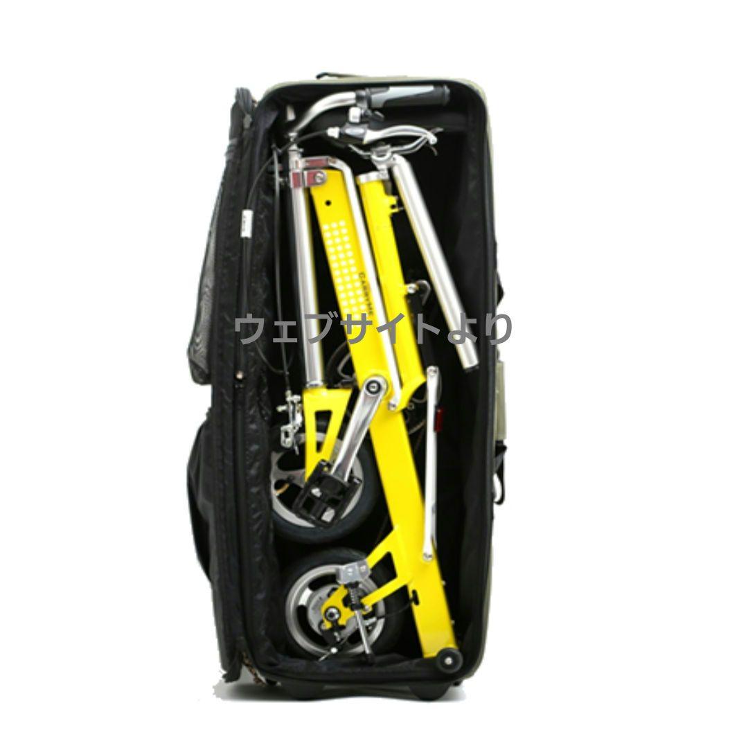 【カンカン様】Pacific Cycles CarryMe トローリーケース