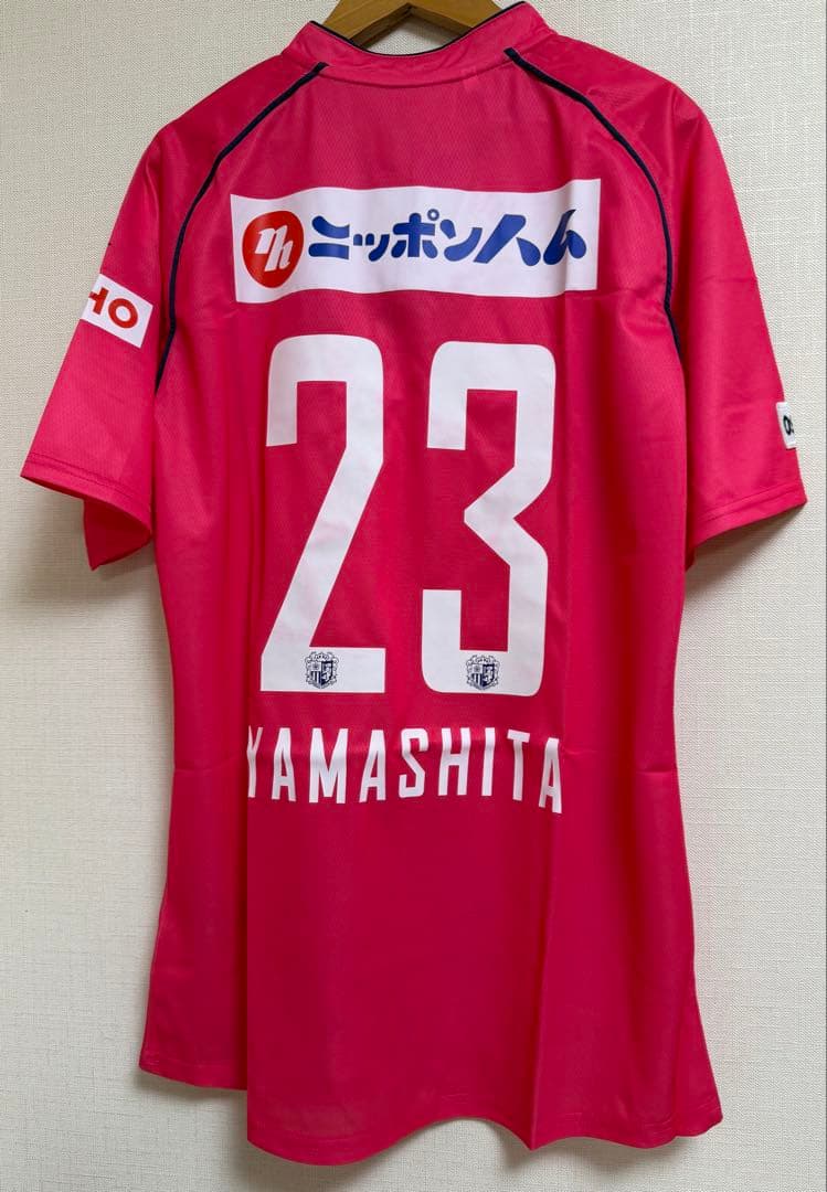 新品未使用2014シーズン ホーム 山下 M