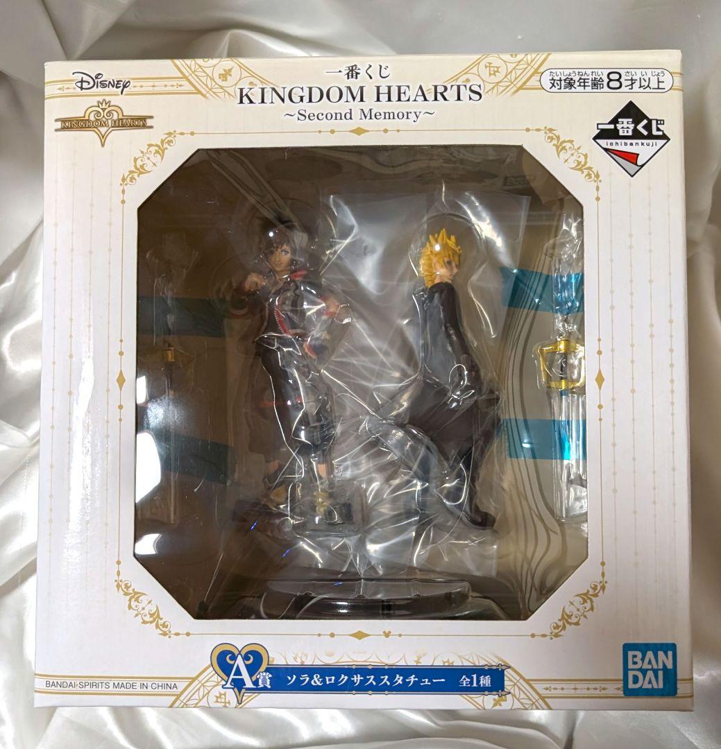 一番くじ KINGDOM HEARTS A賞 ソラ&ロクサススタチュー