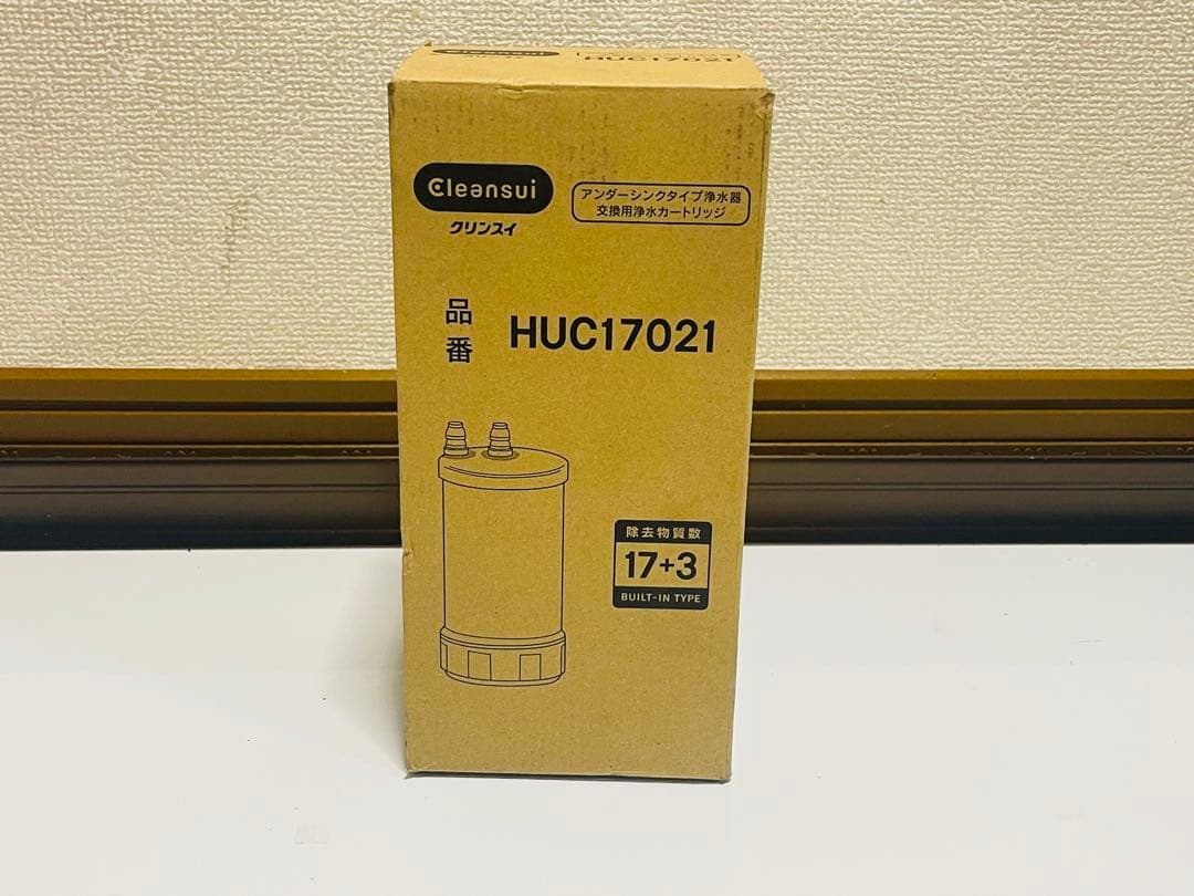 Cleansui HUC17021 浄水器カートリッジ