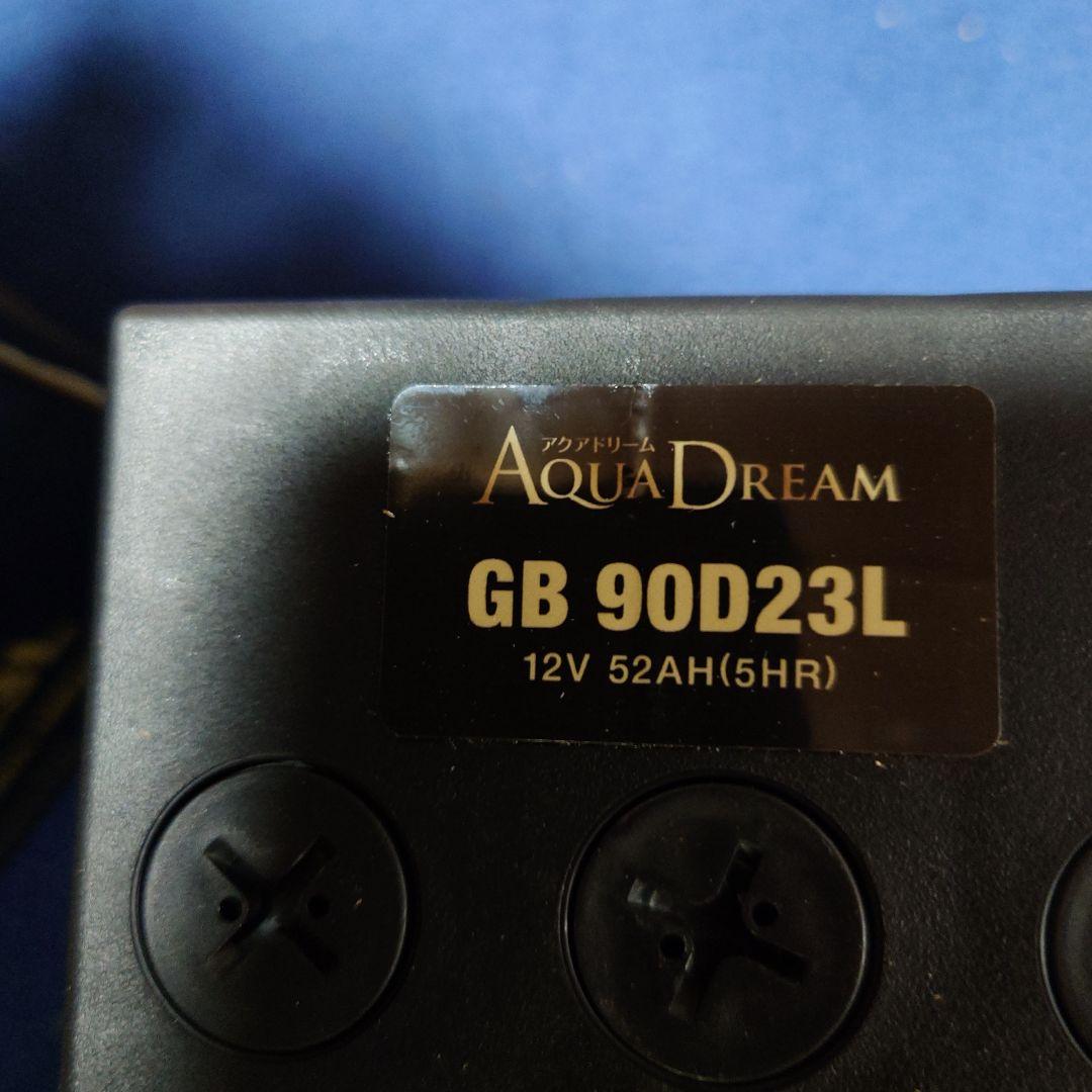 AQUA DREAM GB 90D23L バッテリー本体