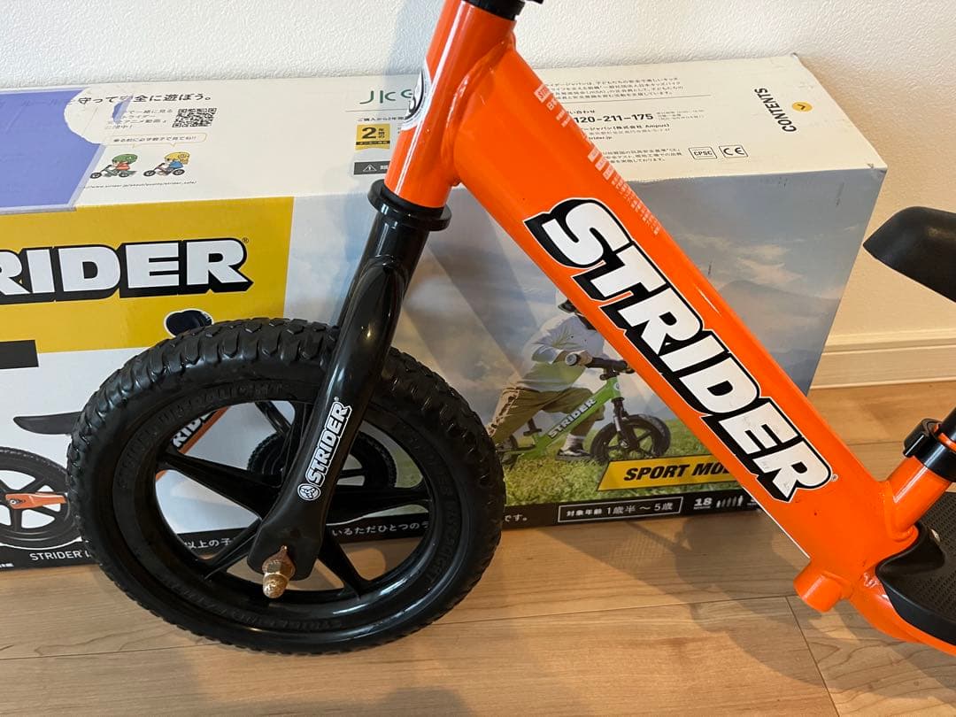 試し乗りのみ。ストライダー STRIDER 12インチ スポーツ オレンジ