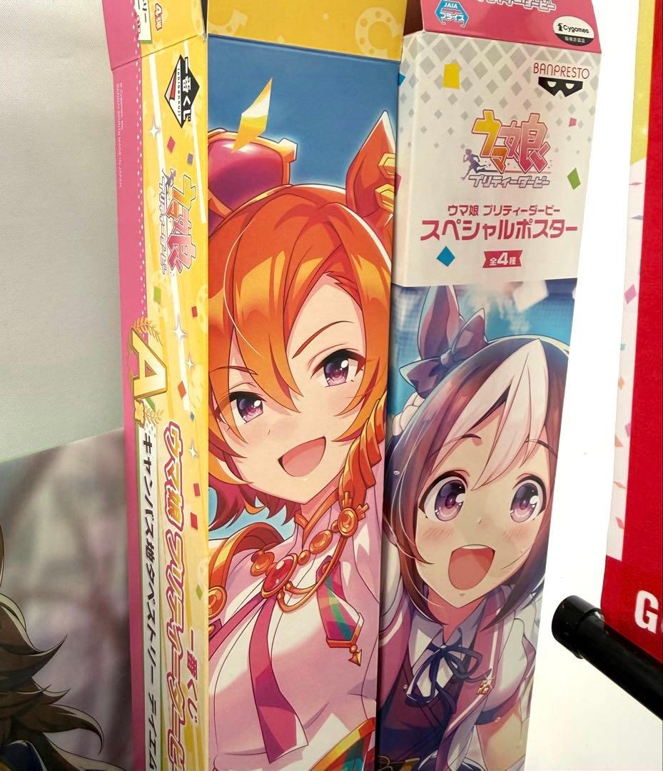 ウマ娘グッズ大量まとめ売り フィギュア アクスタ 海外人気 メジロマックイーン他