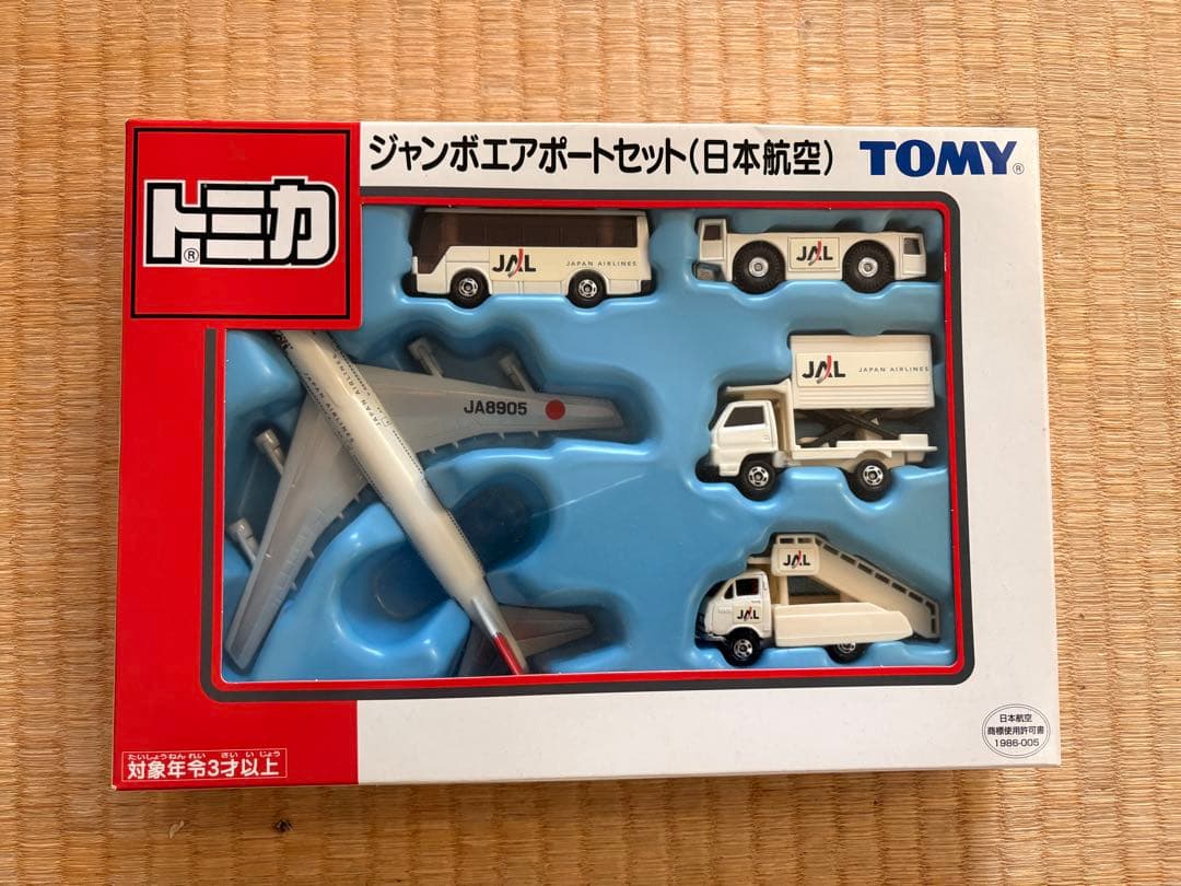 【未開封】トミカ ジャンボエアポートセット 日本航空