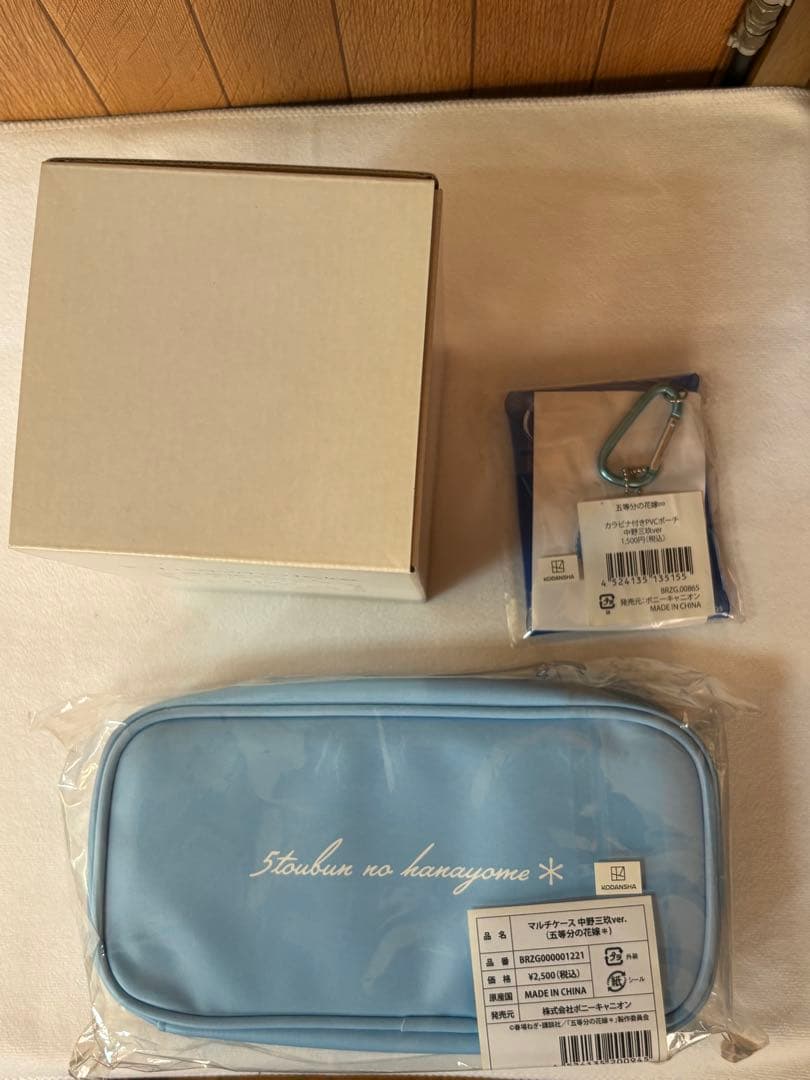 値下げ不可☆グッドスマイル未開封＋映画未開封３点＋ダイドー抹茶スピーカー未開封