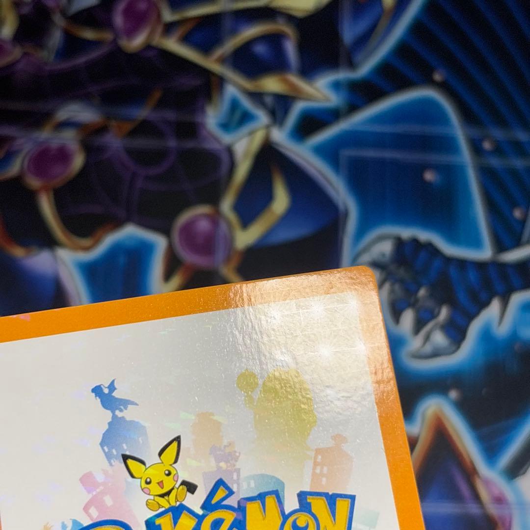 【極美品】ポケモンカード ずかんカード 映画 ピチューとピカチュウ