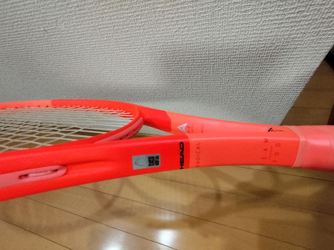 現行モデル　HEAD RADICAL ヘッド　テニスラケット