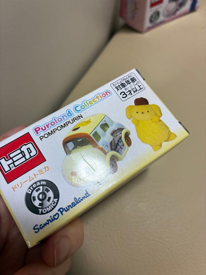 ドリームトミカ　ピューロランドコレクション　サンリオ　まとめ売り
