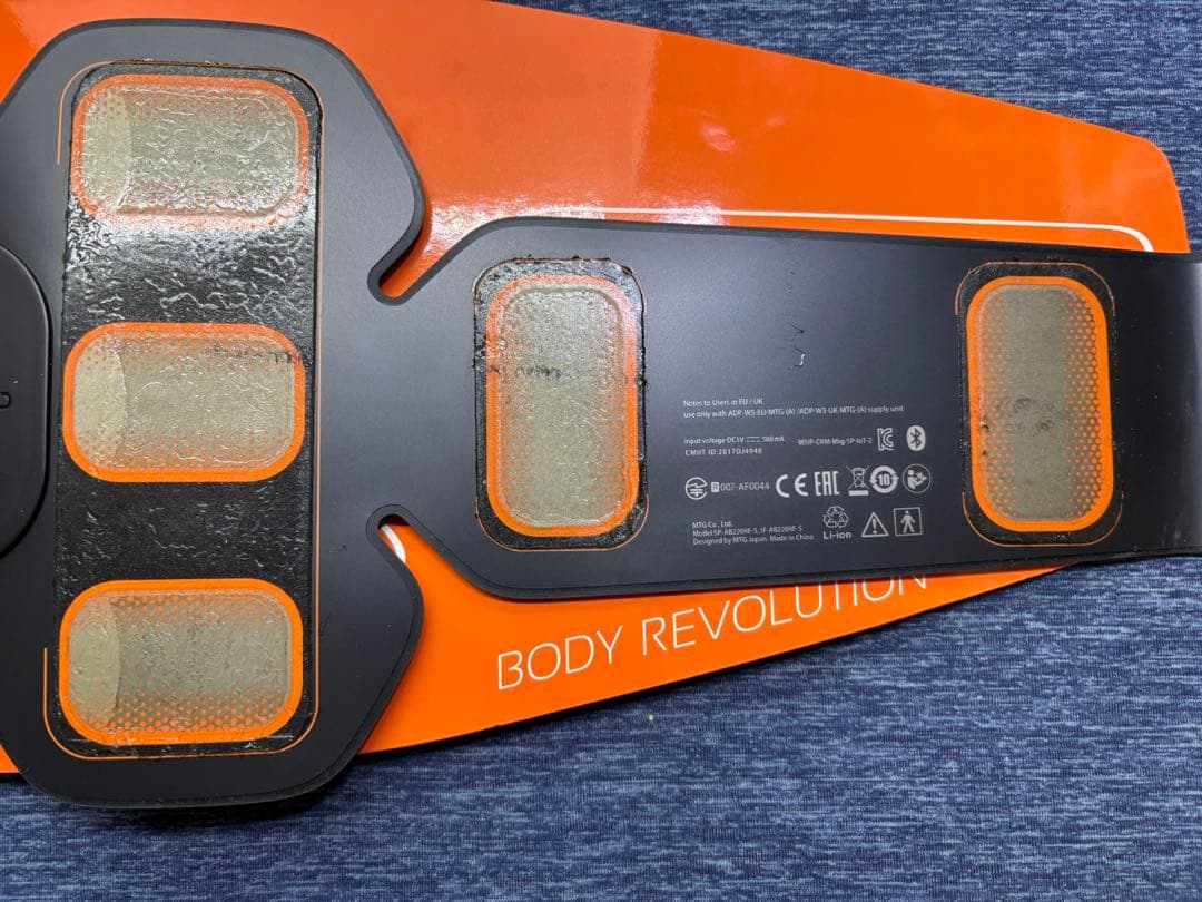 【極上美品】パッド付　SIXPAD　アブズベルト　S/M/L