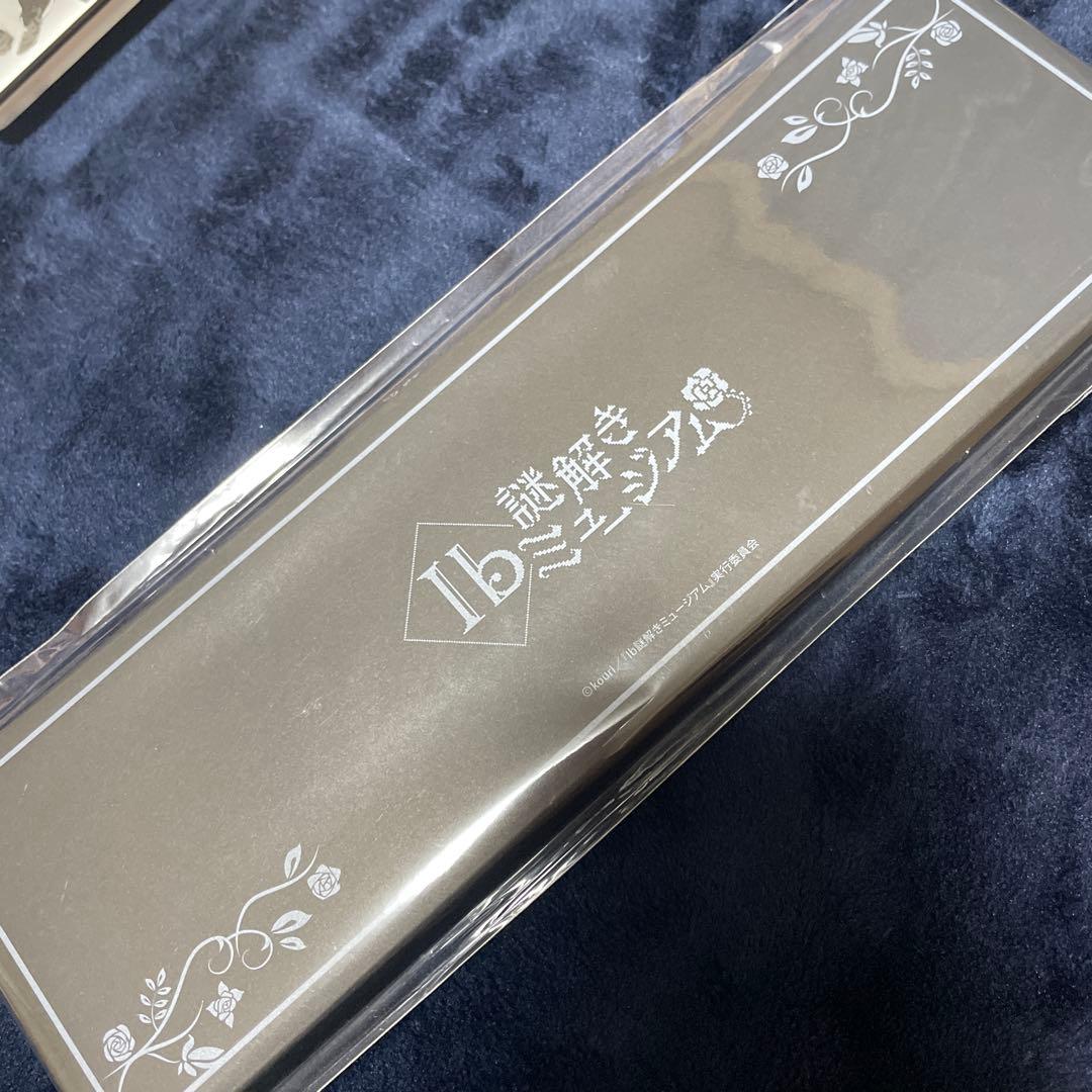 Ib謎解きミュージアム　チケット特典　Ver.Ib