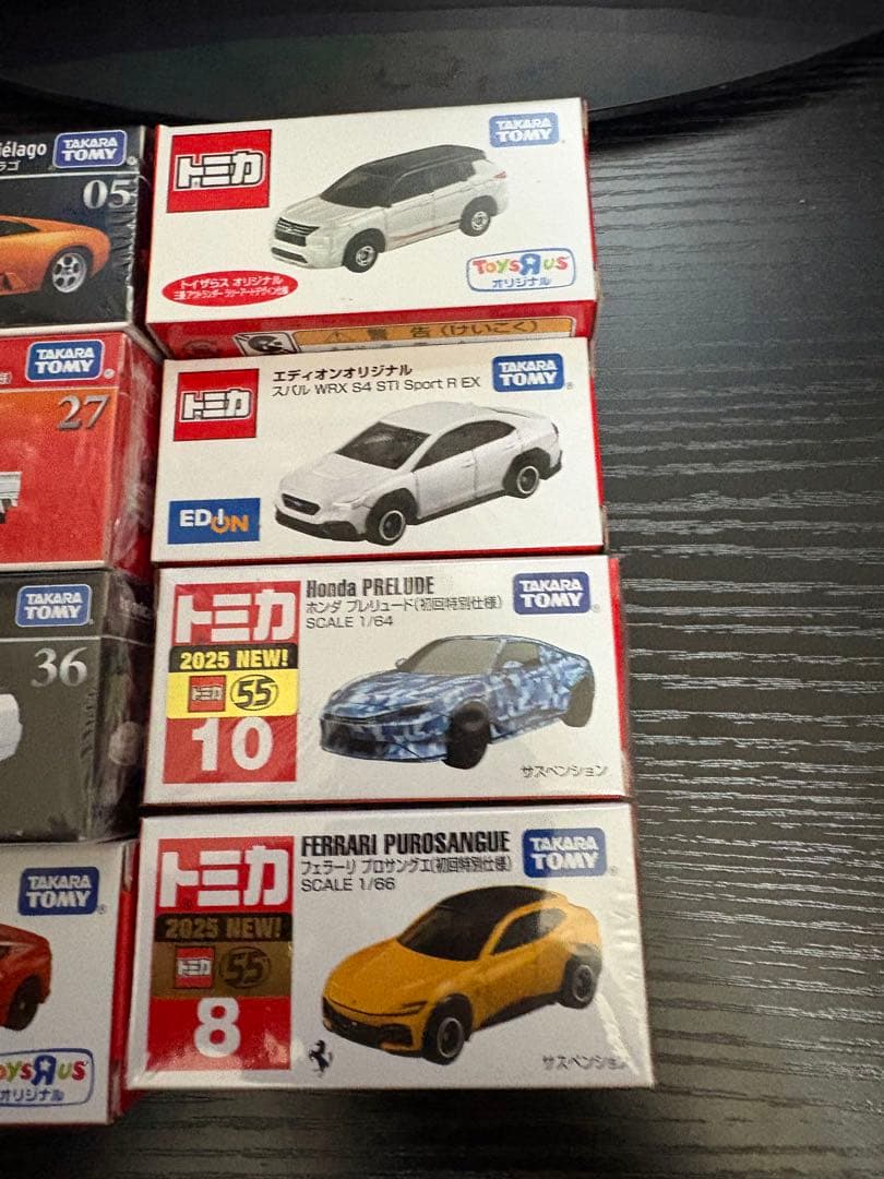 トミカ箱あり8台セット