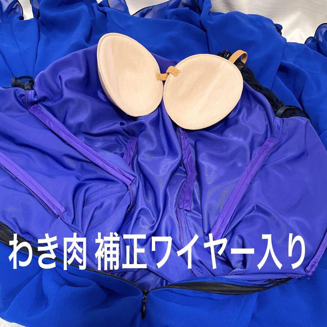 【セキネ】社交ダンスドレス 11号 スタンダードドレス 胸パッド付 補正ワイヤー
