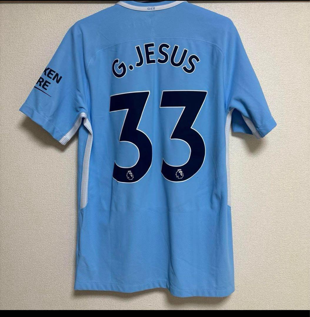 マンチェスター・シティ シャツ G. JESUS 33
