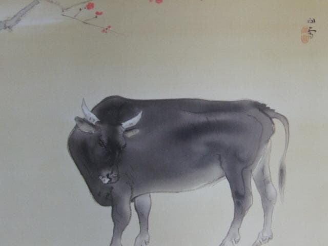 橋本関雪、【梅牛圖】、希少画集画より、状態良好、新品高級額装付