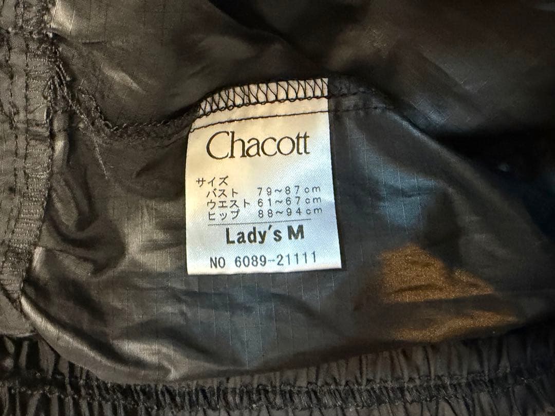 ［chacott（チャコット）］M ブラックオーバーオール ウォームアップウェア
