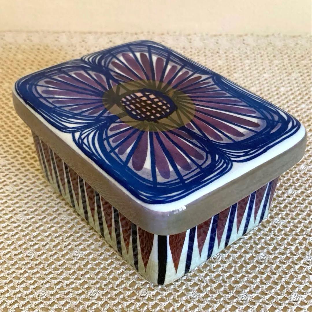 ロイヤルコペンハーゲン テネラ 紫の花バターボックス デンマーク製 1個