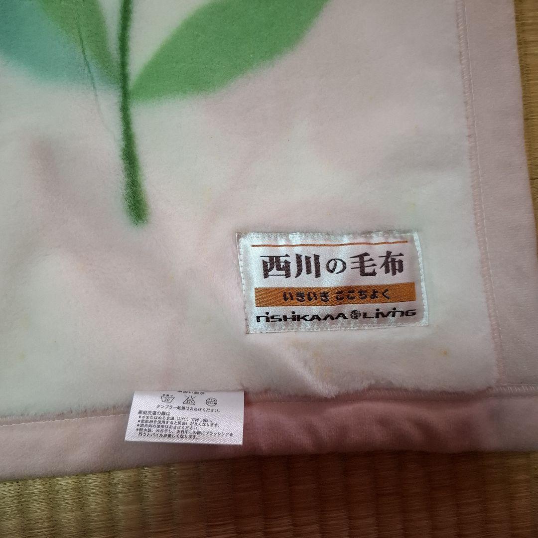 西川の毛布 花柄 ダブル 180×210cm　洗える毛布　アクリル100%