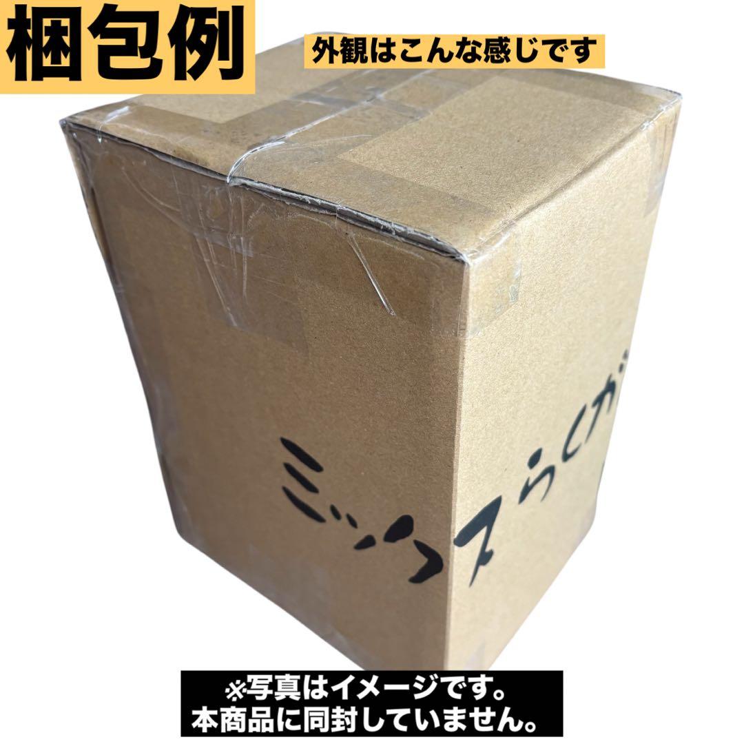 葬送のフリーレン フィギュア フリーレン フェルン シュタルク