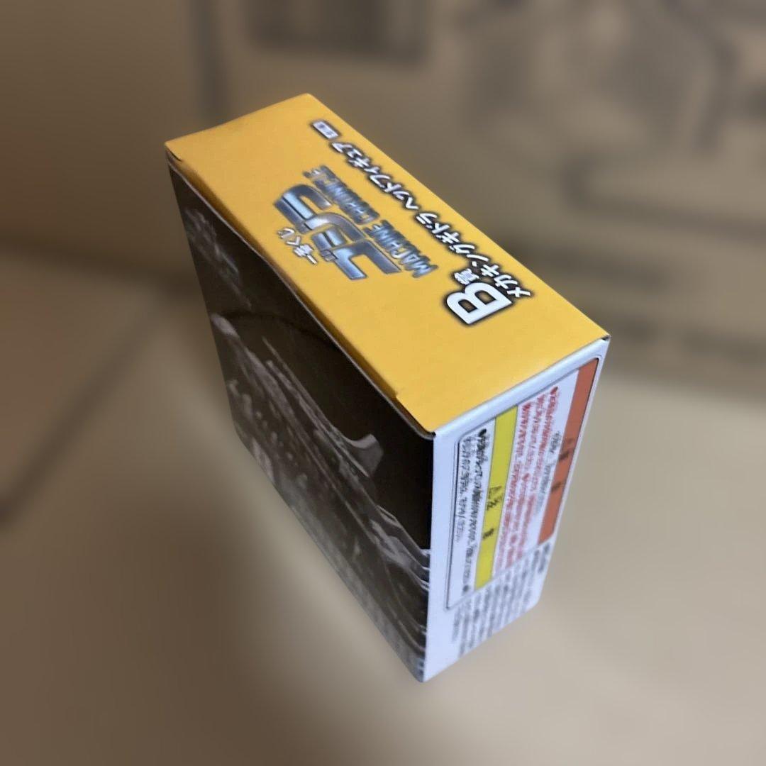 一番くじ　ゴジラ a賞　b賞　ラストワン　フィギュア　セット