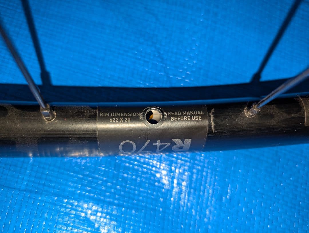 コ*ジ様 シマノフリー　DT swiss R470 アルミホイール