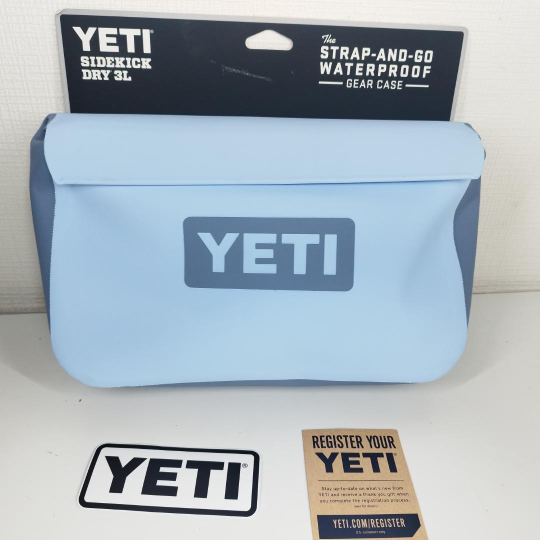 YETI SIDEKICK ギアケース 水色 海外 日本未発売 キャン IZ86