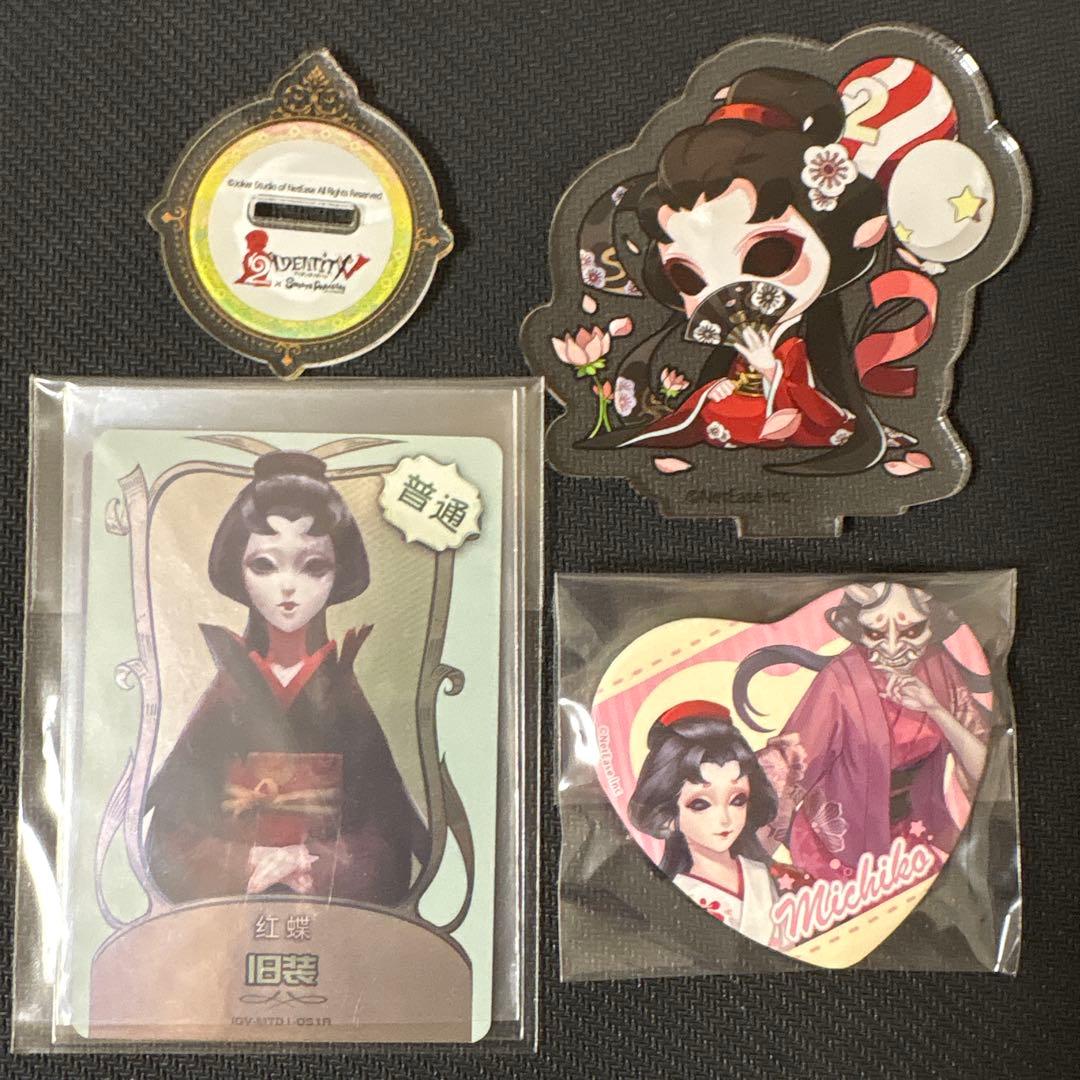 第五人格 パジャマパーティー 芸者 美智子 缶バッジ アクスタ セット