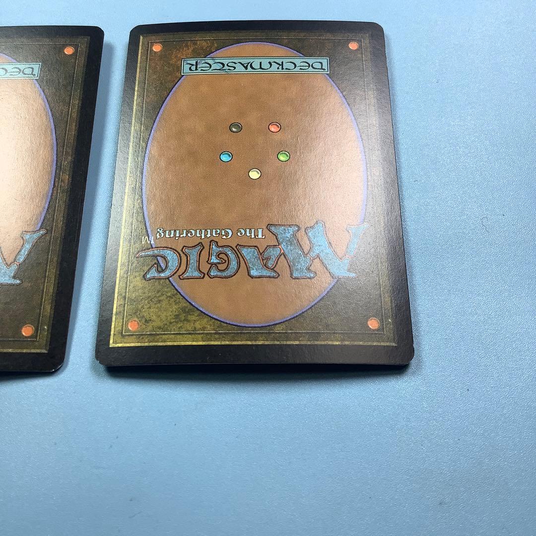 *バラ売り可* 献身のドルイド　 SHM英語foil2枚セット