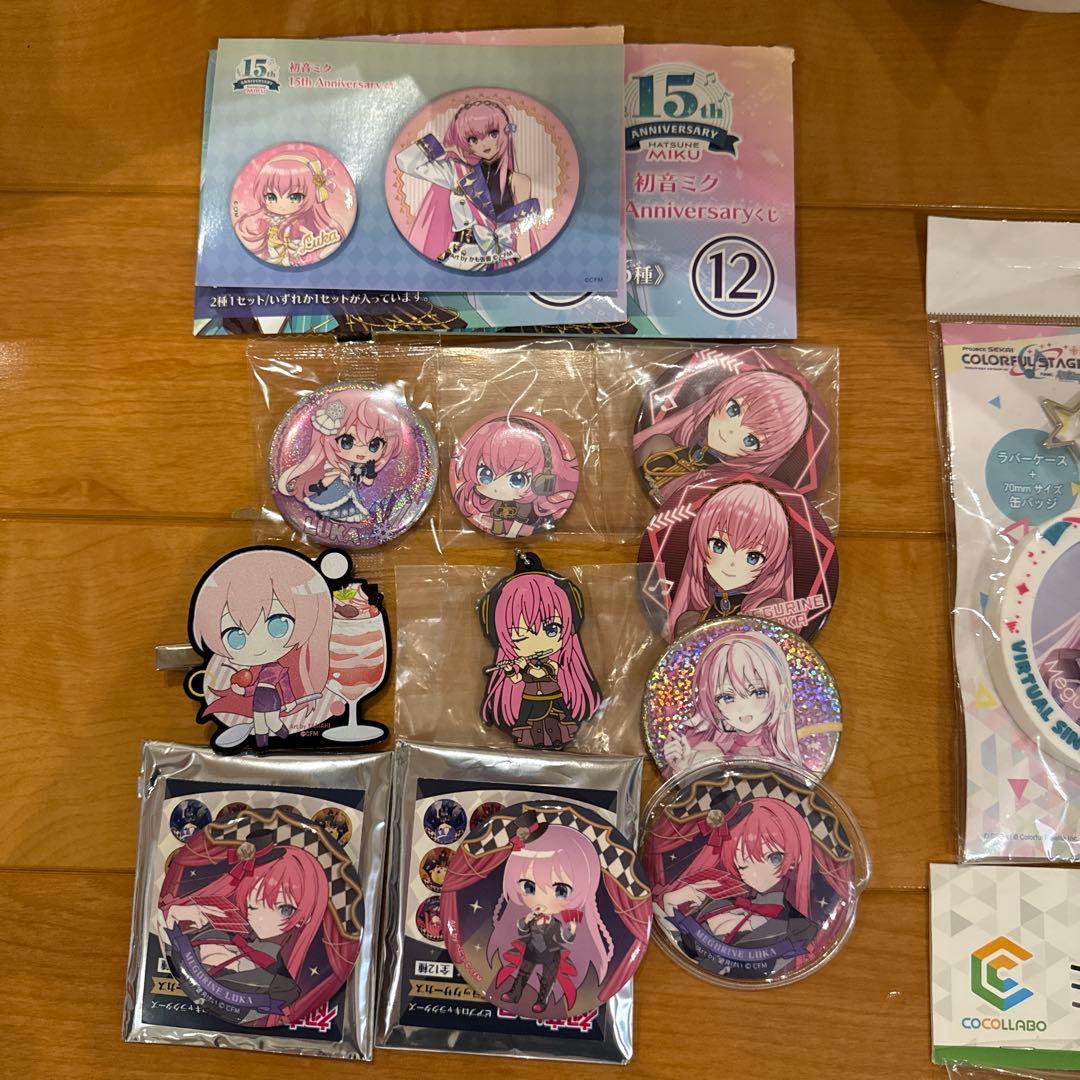 VOCALOID 巡音ルカ グッズまとめうり