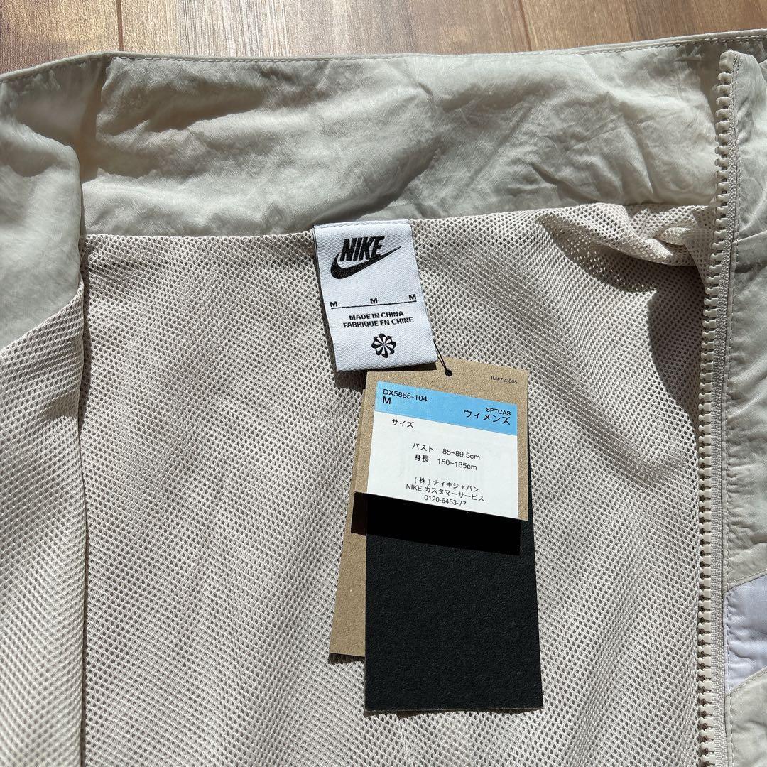 NIKE ウーブン セットアップ M ジャケット パンツ ビッグスウッシュ
