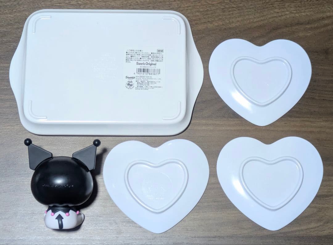 マイメロディ グッズセット 14点まとめ 当時品 サンリオレトロ