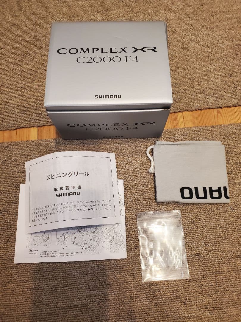 リール COMPLEX XR C2000 F4